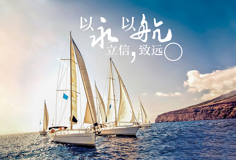 开元官方网页版