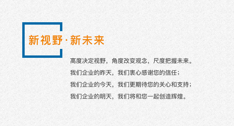 开元官方网页版